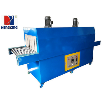 Small size shrink wrap machine